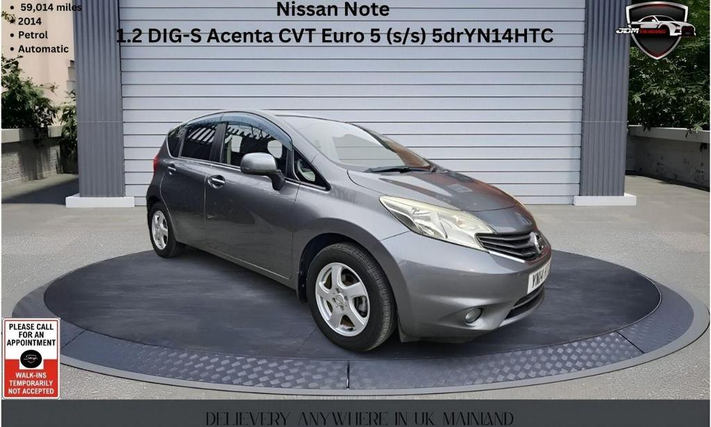 Nissan Note 1.2 DIG-S Acenta CVT Euro 5 (s/s) 5dr