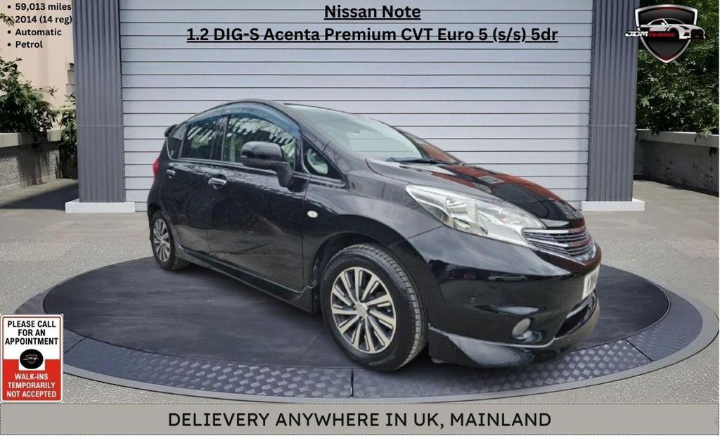 Nissan Note 1.2 DIG-S Acenta Premium CVT Euro 5 (s/s) 5dr