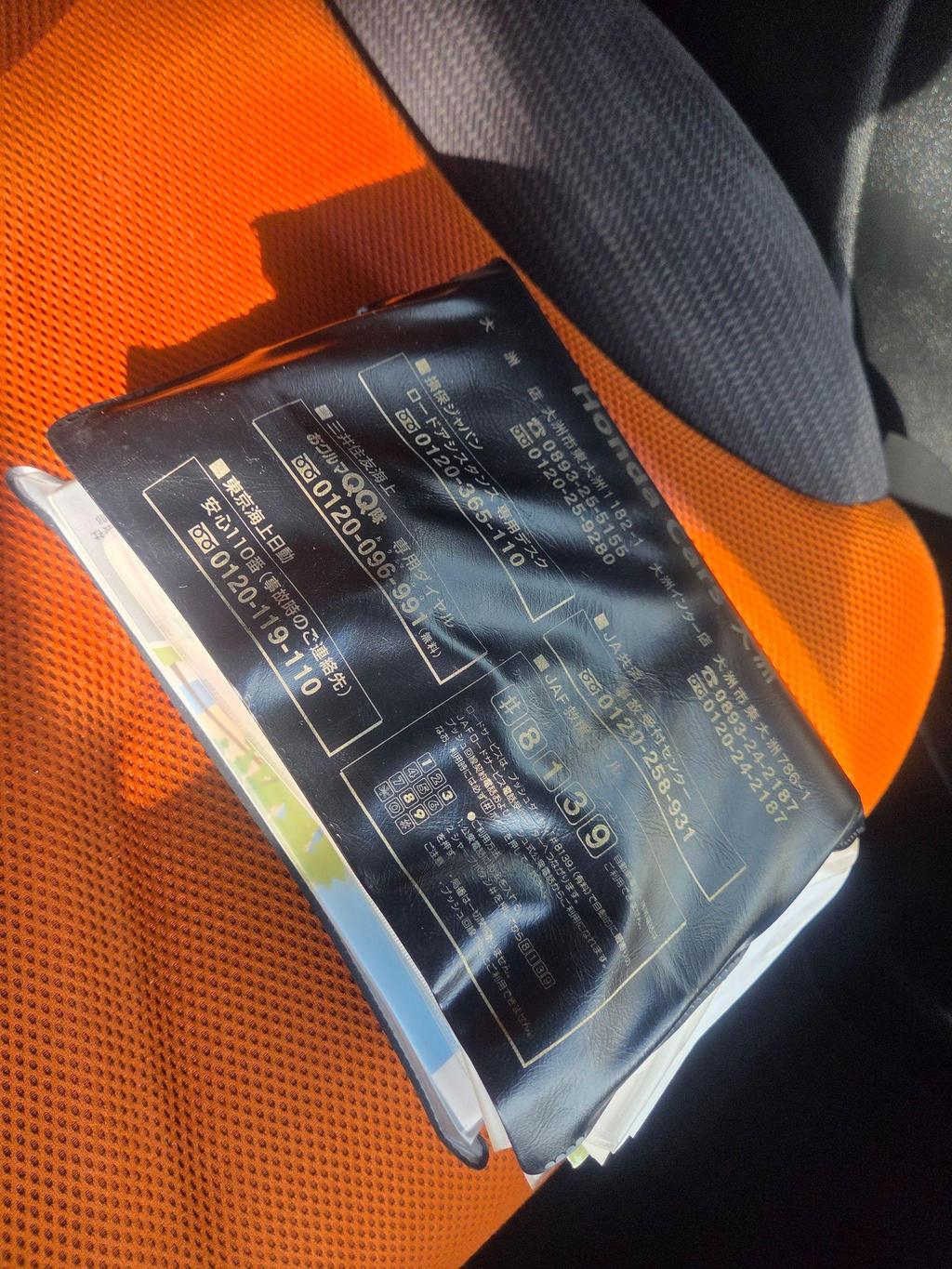 Honda Jazz 1.3h IMA HS CVT Euro 5 5dr